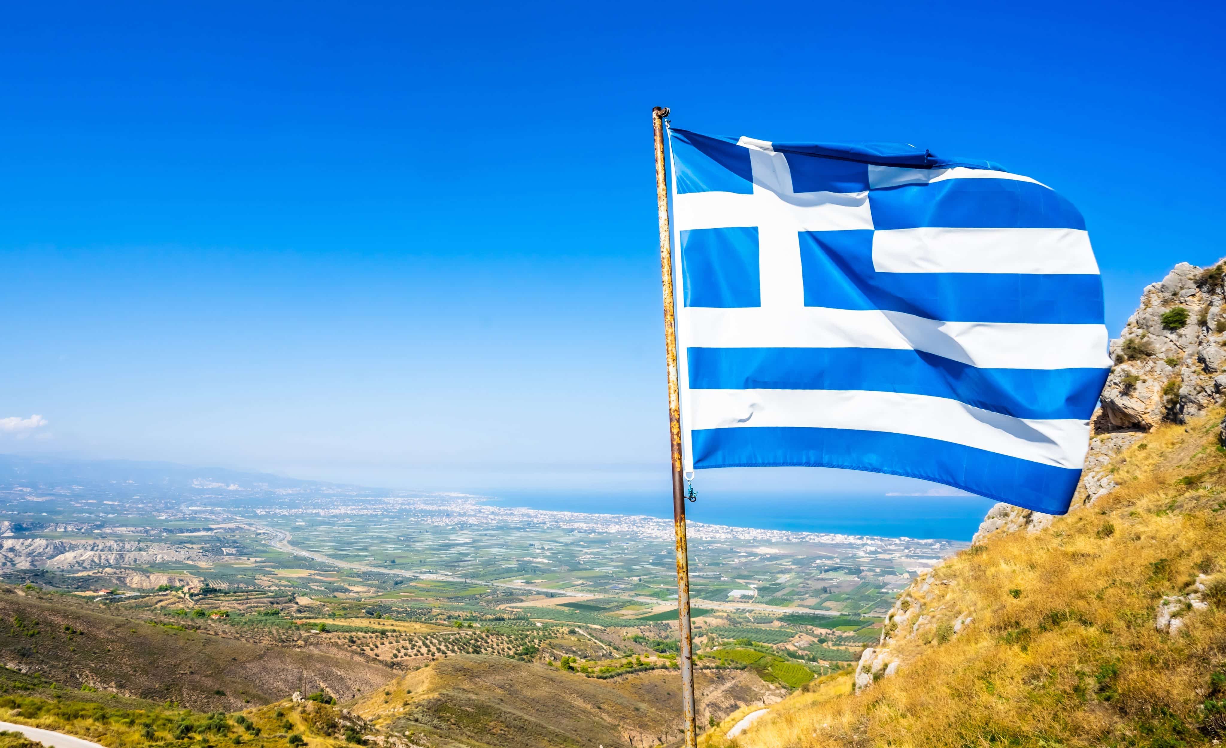 Greece Opens First Medical Pot Production Plant